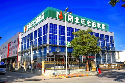 佛山市譚龍建材 專注佛山建材工程的專業(yè)服務(wù)商